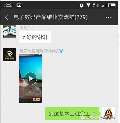 戴尔vostro3668重装系统,戴尔vostro3460无法进入bios