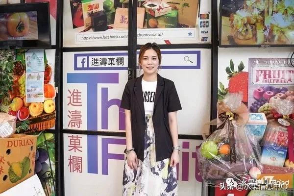 进口水果生意年入千万,批发水果月入百万