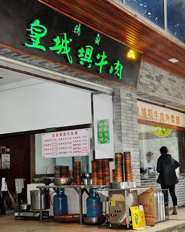 成都土桥清真寺牛肉,成都清真寺旁边卖牛肉