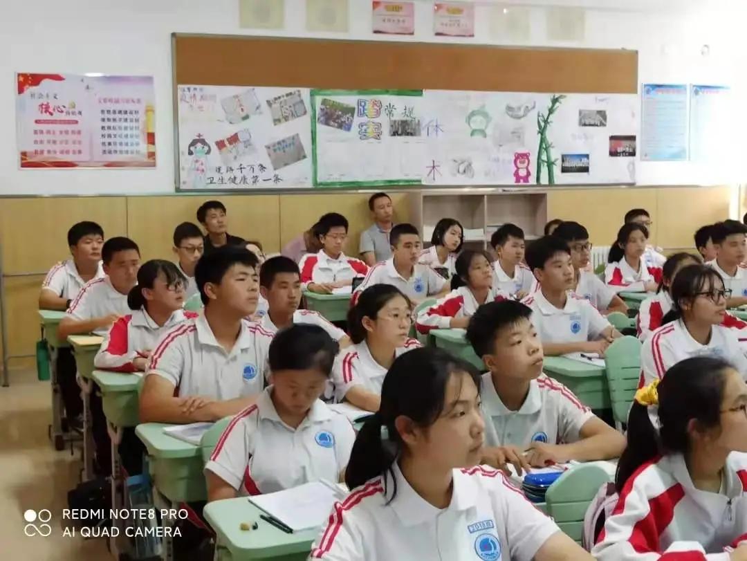 凝心聚力，蓄势前行——青岛61中2020年大事记