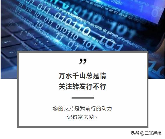 ddos攻击的防御措施是什么,ddos攻击最好的防御方式