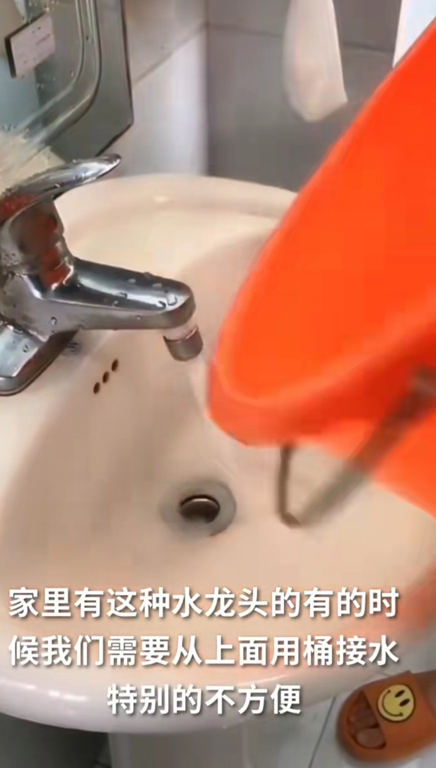 饮料瓶放在厨房里的妙用,饮料瓶放卫生间排气孔