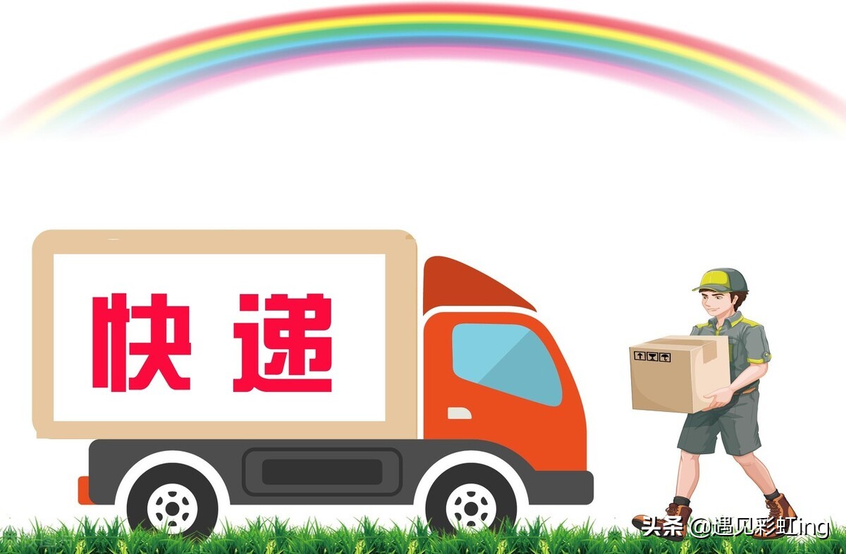 邮寄的身份证丢失怎么赔偿,户口本原件丢了怎么办