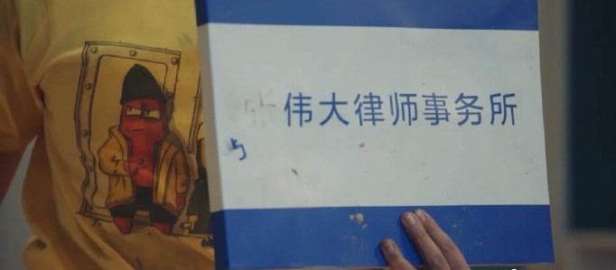 邓家佳爱情公寓彩蛋,爱情公寓5彩蛋集锦