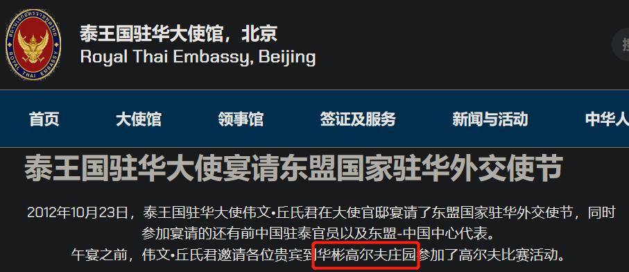 红牛事件对红牛的影响,红牛事件对红牛有多大的影响