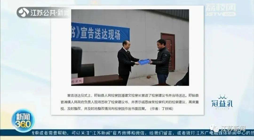 洪泽湖大堤建设现状,洪泽湖生态红线最新消息