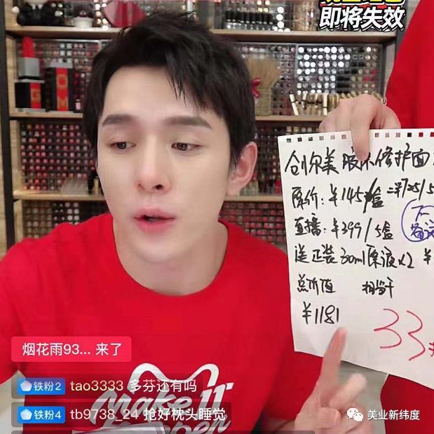 最近火的痘痘面膜,痘痘肌大牌面膜有哪些