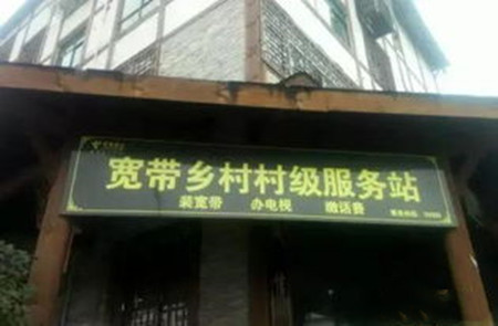 100m宽带只开了20m带宽,100m宽带只能达到20兆网速