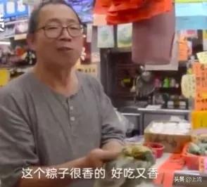 求求你们，放过网红粽子吧