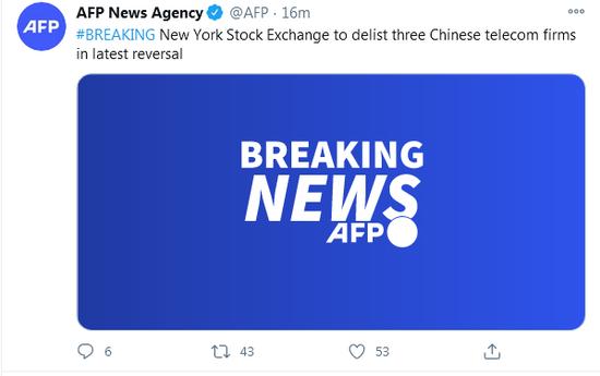 决策参考:我国首次成为票房最高市场;湖南广电推出小芒App