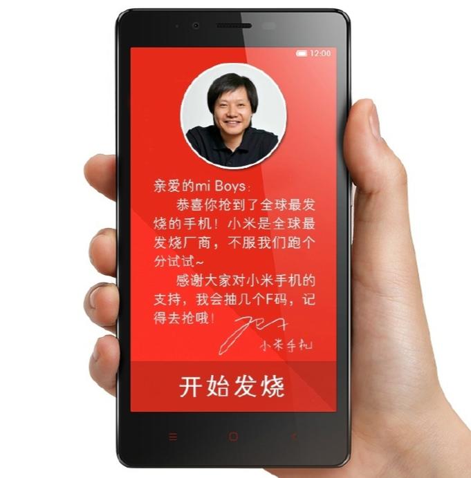 史诗级联动！苹果小米“纷纷起用”这一开机页面，老罗：带我一个