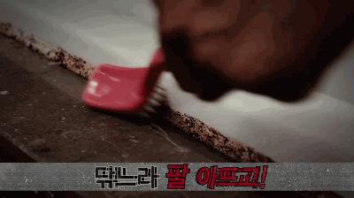 清洗玻璃胶发霉,玻璃胶发霉清洗妙招