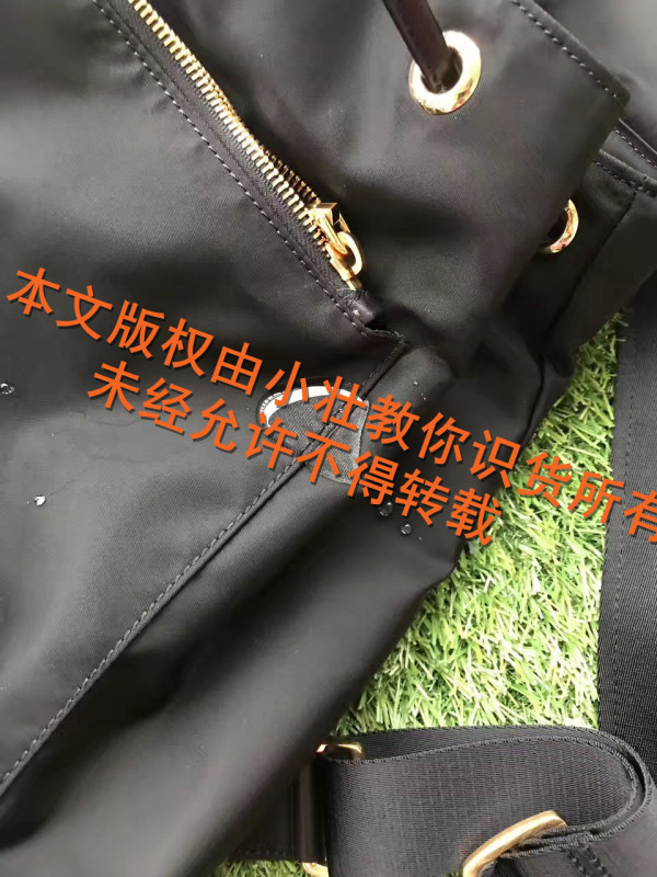 prada邮差降落伞真假鉴定,怎样鉴别prada降落伞包