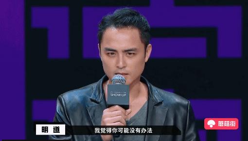 明道老婆王婷萱年轻时候的照片,明道和王婷萱什么时候谈恋爱的