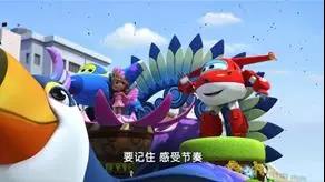 欢快节奏对跳桑巴舞,左扭扭右扭扭的舞蹈