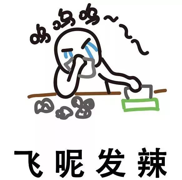 这些粤语俗语的由来,广东俗语大全