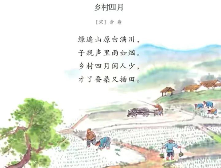 关于月的10首诗,以月为意象的十首诗