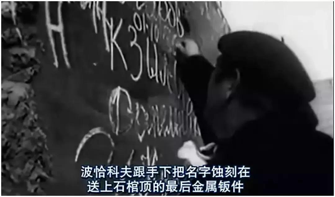 辐射区的现状,辐射区的故事未解之谜