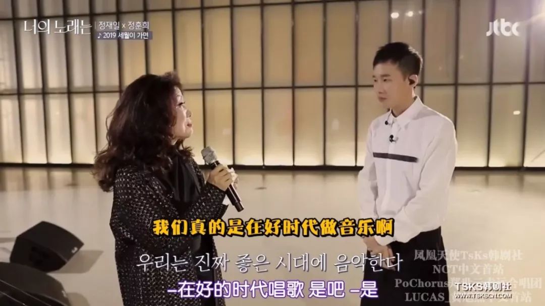 《你的歌曲》将经典怀旧与纪实相结合，私人化的讲述视角值得关注