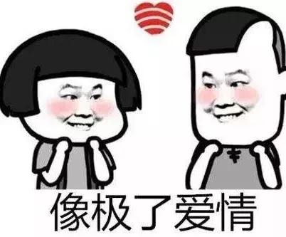 昔日掌中宝，今朝“盘中猪”！昆明女孩：*子骗**！还我80万！