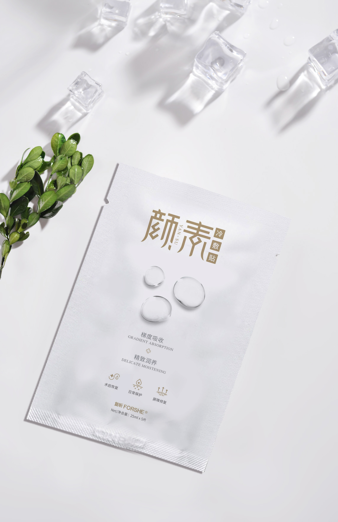 医美面膜测评小众品牌,医美敷尔佳面膜每种颜色功效