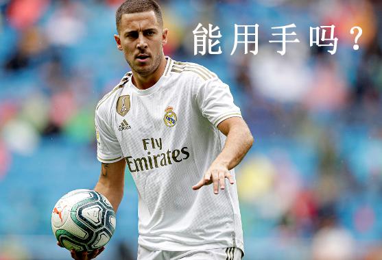 c罗帮助皇马获得了几个欧冠冠军,c罗拯救皇马的七大决胜时刻