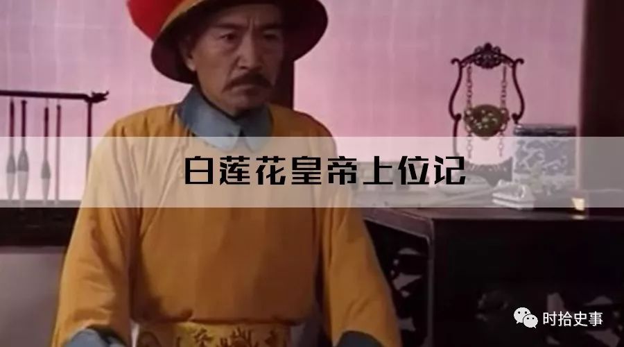 皇帝收割机刘裕,皇帝收割机萧皇后到底有多美