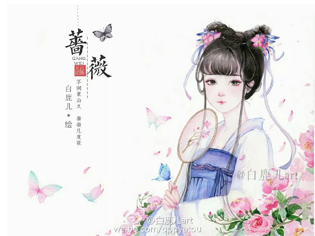 玉手青丝美女图片,一袭白衣清冷出尘的古风美人