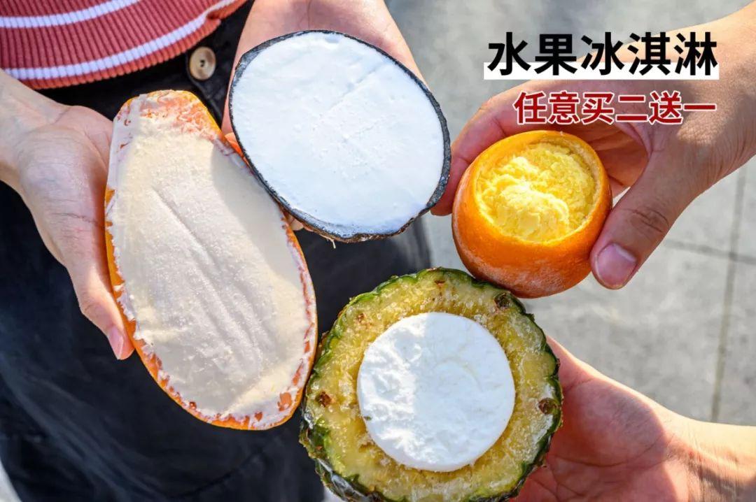 宜家又上新了吗,宜家家居上新