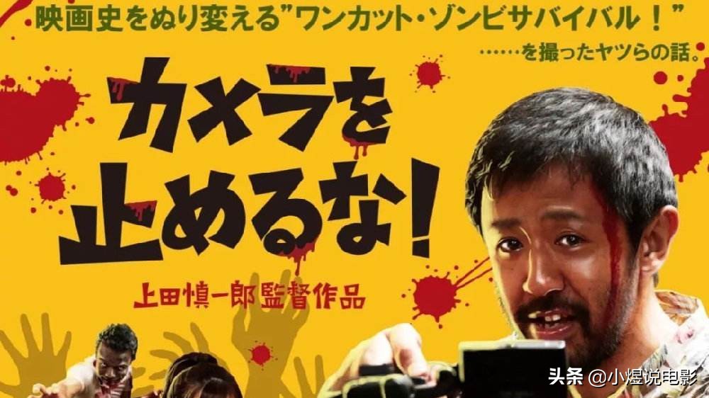 值得一看的5部喜剧片你看过几部,2018年喜剧电影爆笑前十名