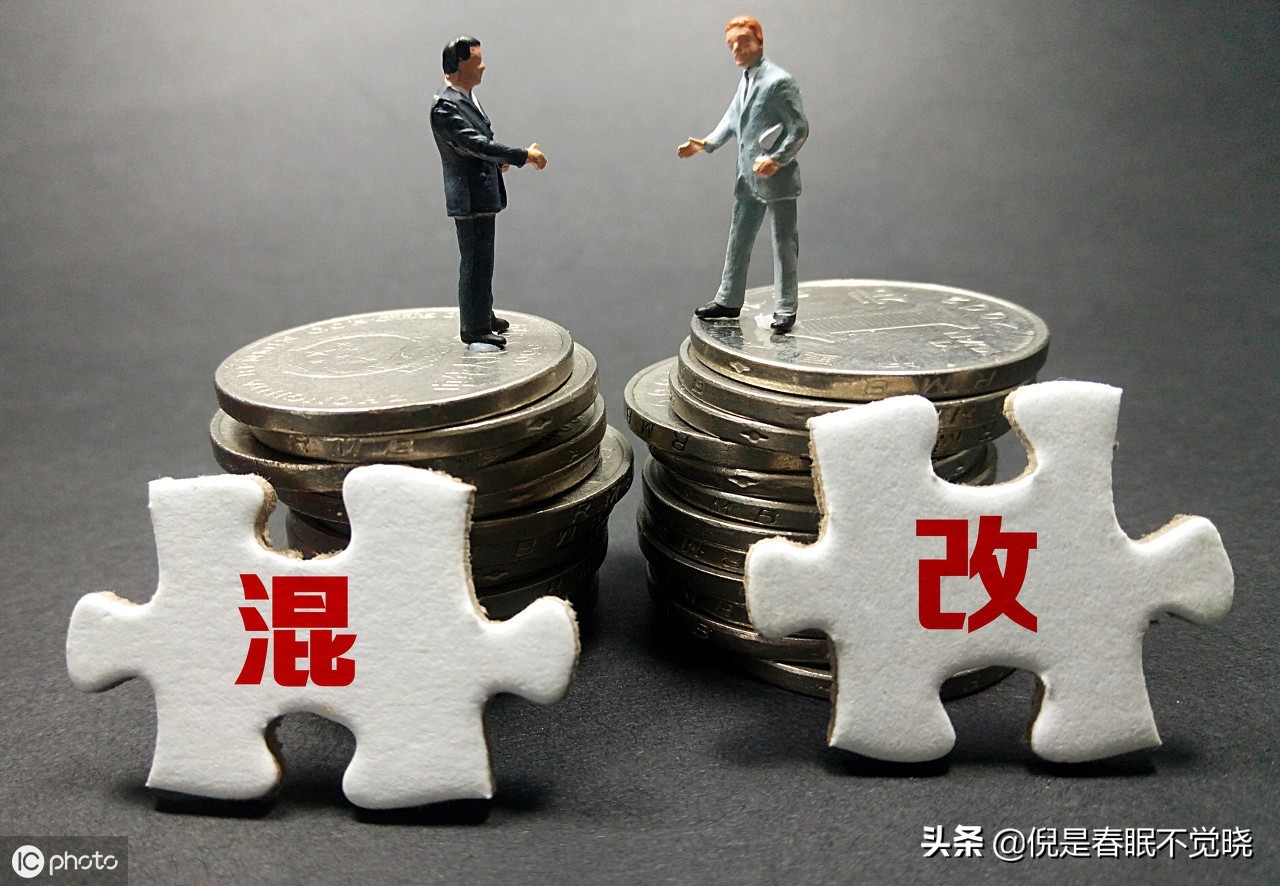 如何混得好点,怎么混越混越好