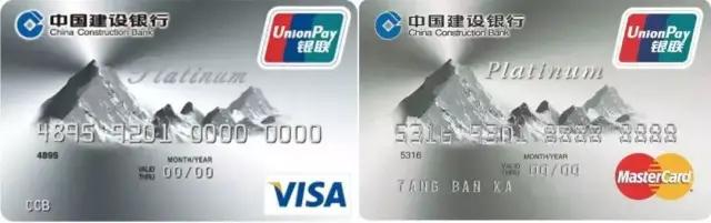 2020年建行信用卡提额预兆和操作攻略