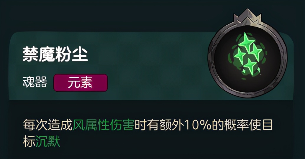 不思议的皇冠体验,不思议皇冠值得购买吗