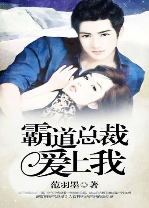 选秀时代结束了，拼钱拼爹的“二代”时代才刚刚开始