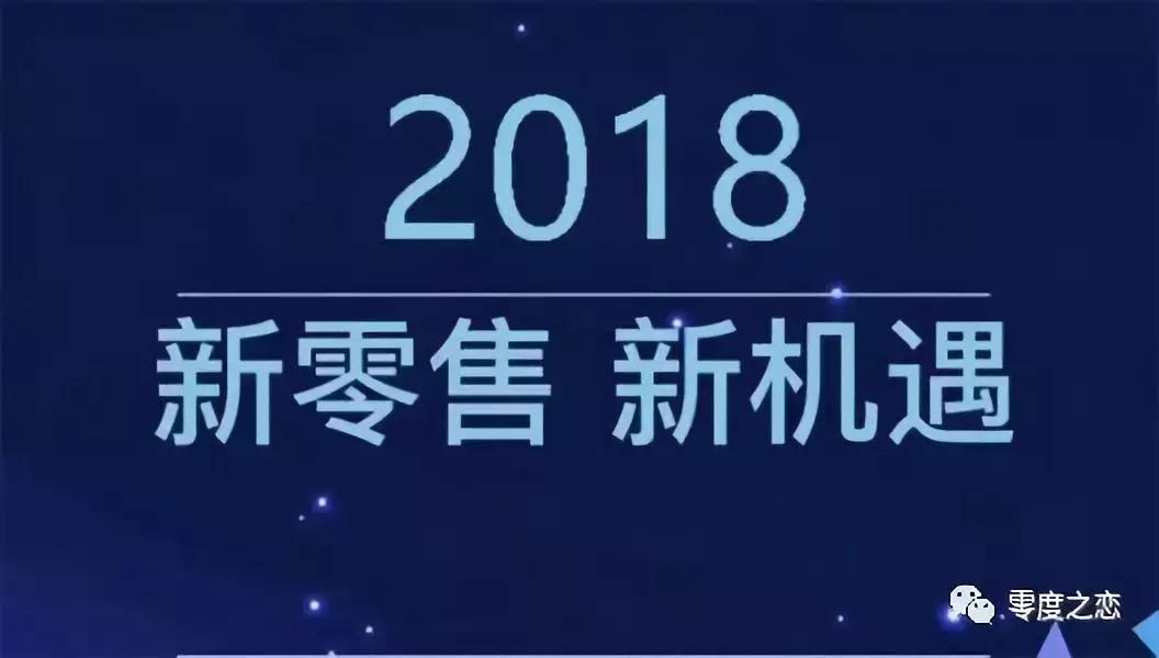 首届乌镇互联网大会开幕式,首届世界物联网大会乌镇峰会