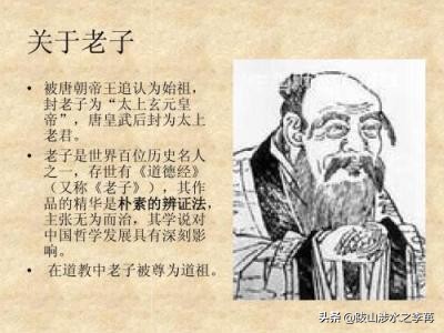 临济寺禅宗祖庭,正定临济寺为什么是临济宗祖庭