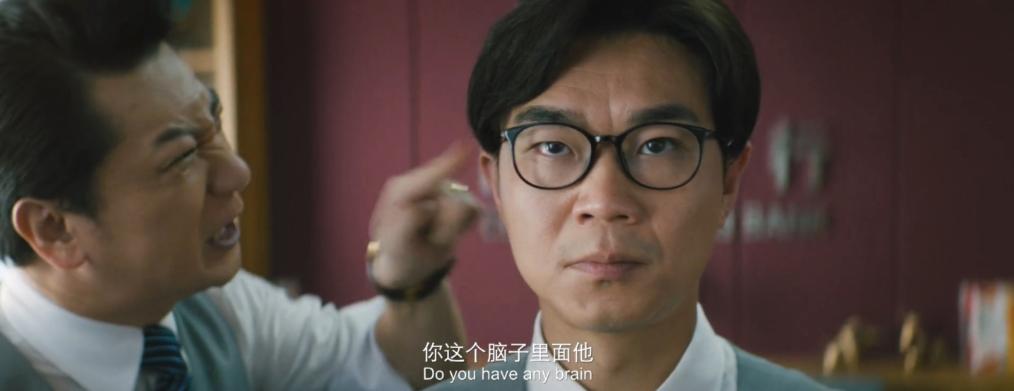 6.8分给低了，《大赢家》金句频出，除了大鹏，配角也格外精彩