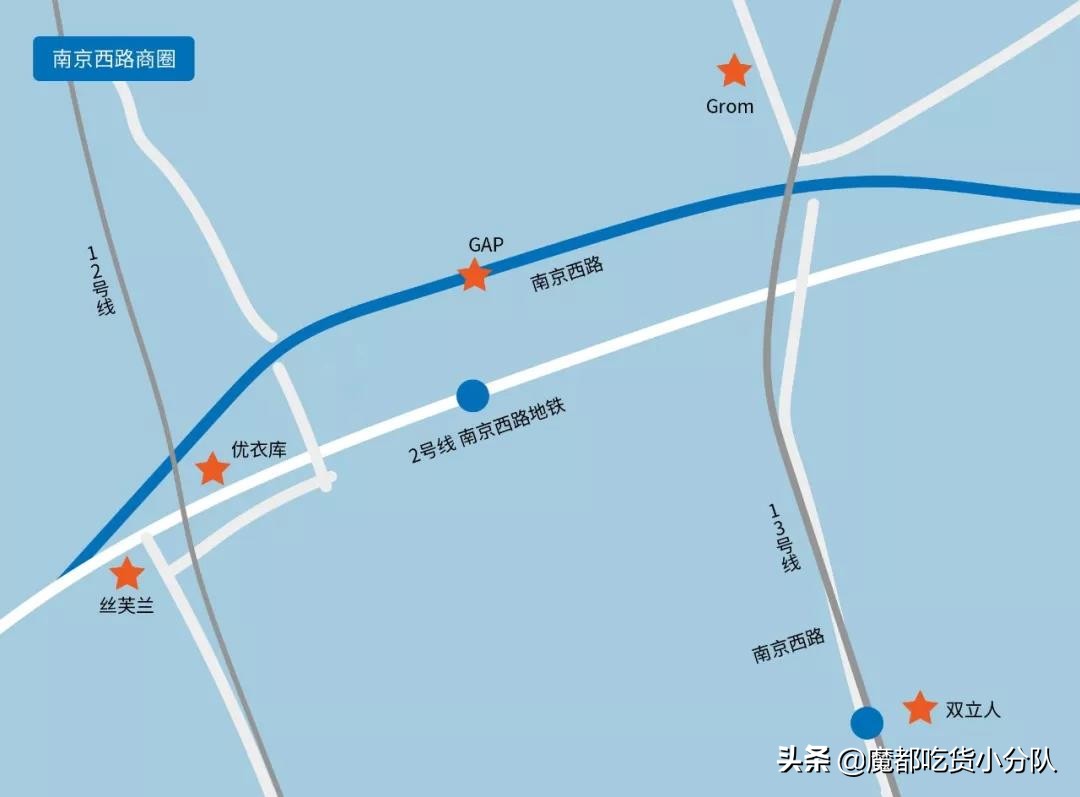 上海新开的日本旗舰店,上海有什么有意思的旗舰店