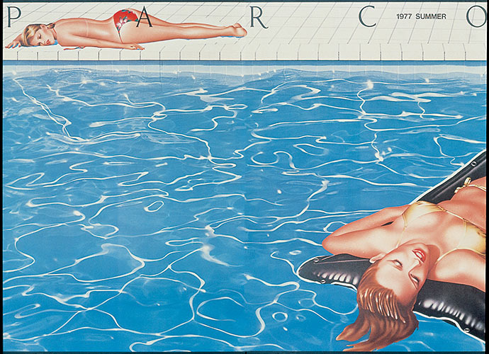 唯一的购物中心,唯一购物中心