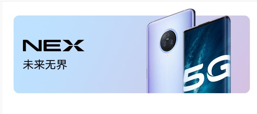 vivo官网定位找回,vivo官方定位网站