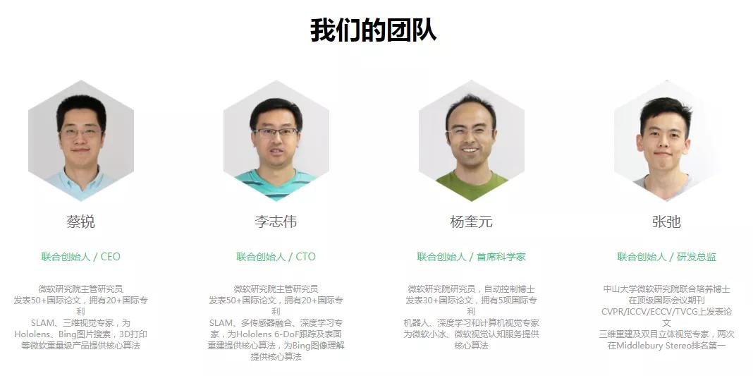 小米入局新能源汽车注定失败吗,小米离造车还有多远