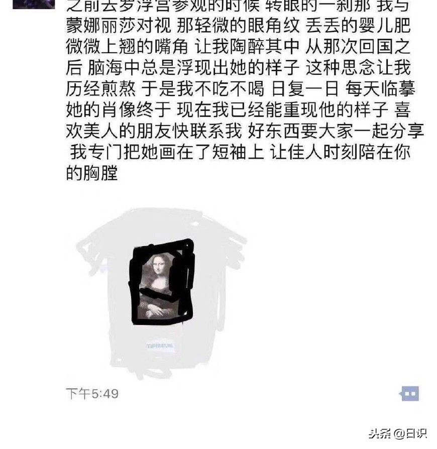 电商法出台微商怎么做,电商法实施后微商案例