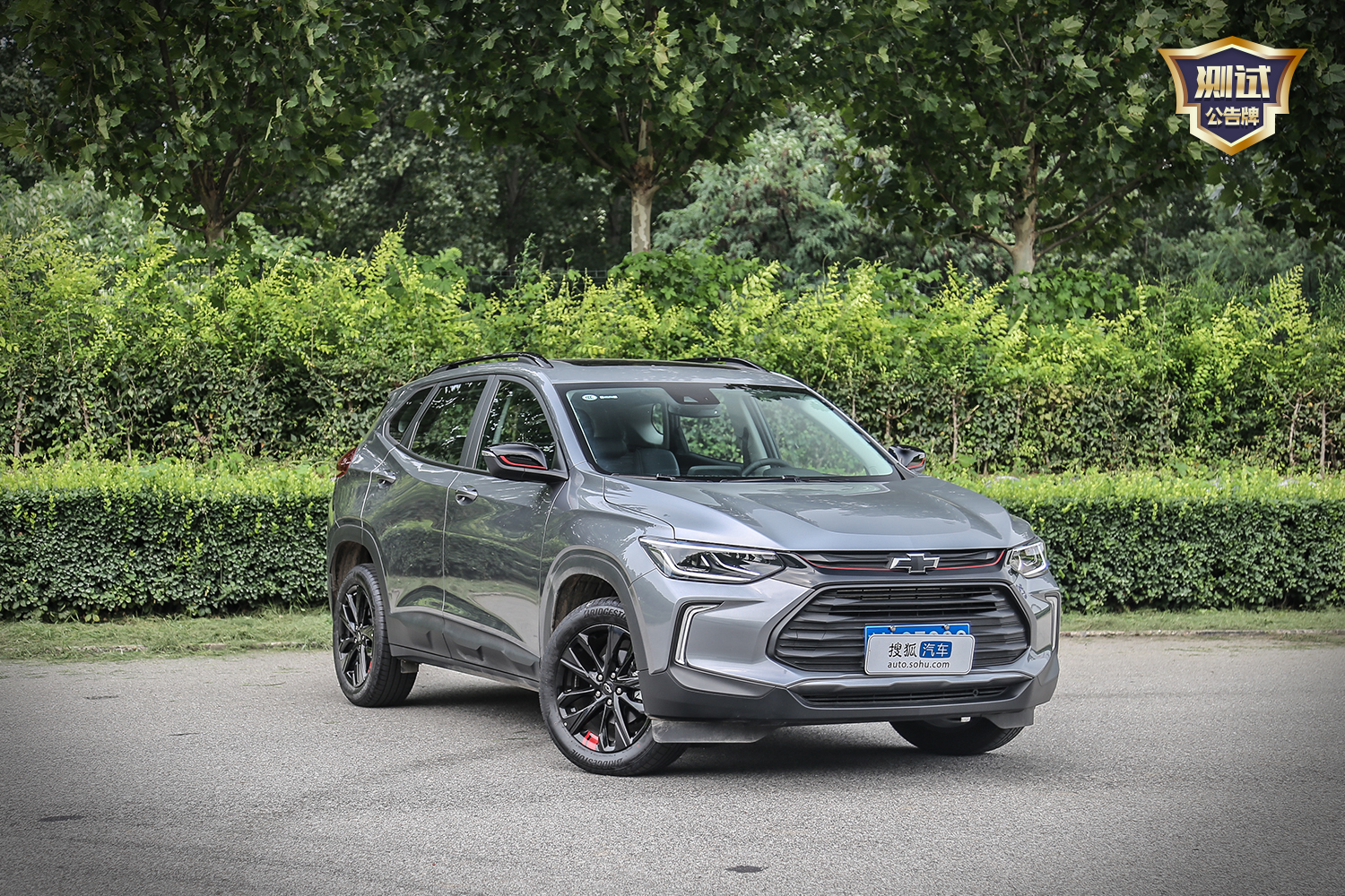 15年雪佛兰创酷1.4t真实油耗试驾,雪佛兰trax创酷2016款1.4t