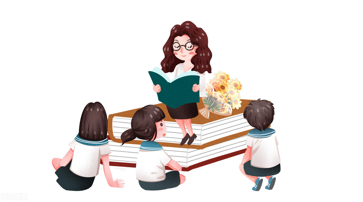 教师招聘好不好找工作,教师招聘哪些视为不合格