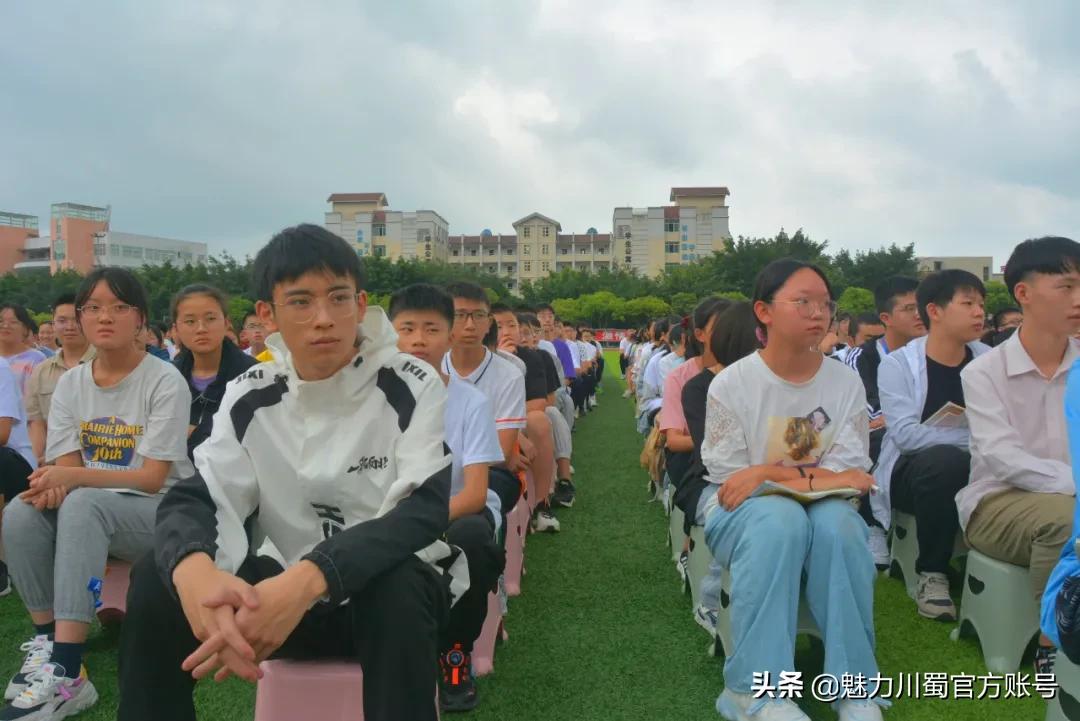 江油学校小升初,四川省江油中学简介