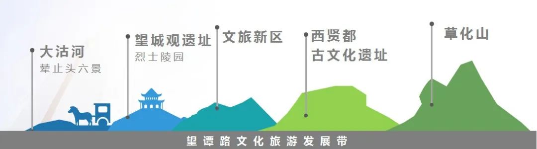 莱西市出了多少名人,莱西风水宝地在哪