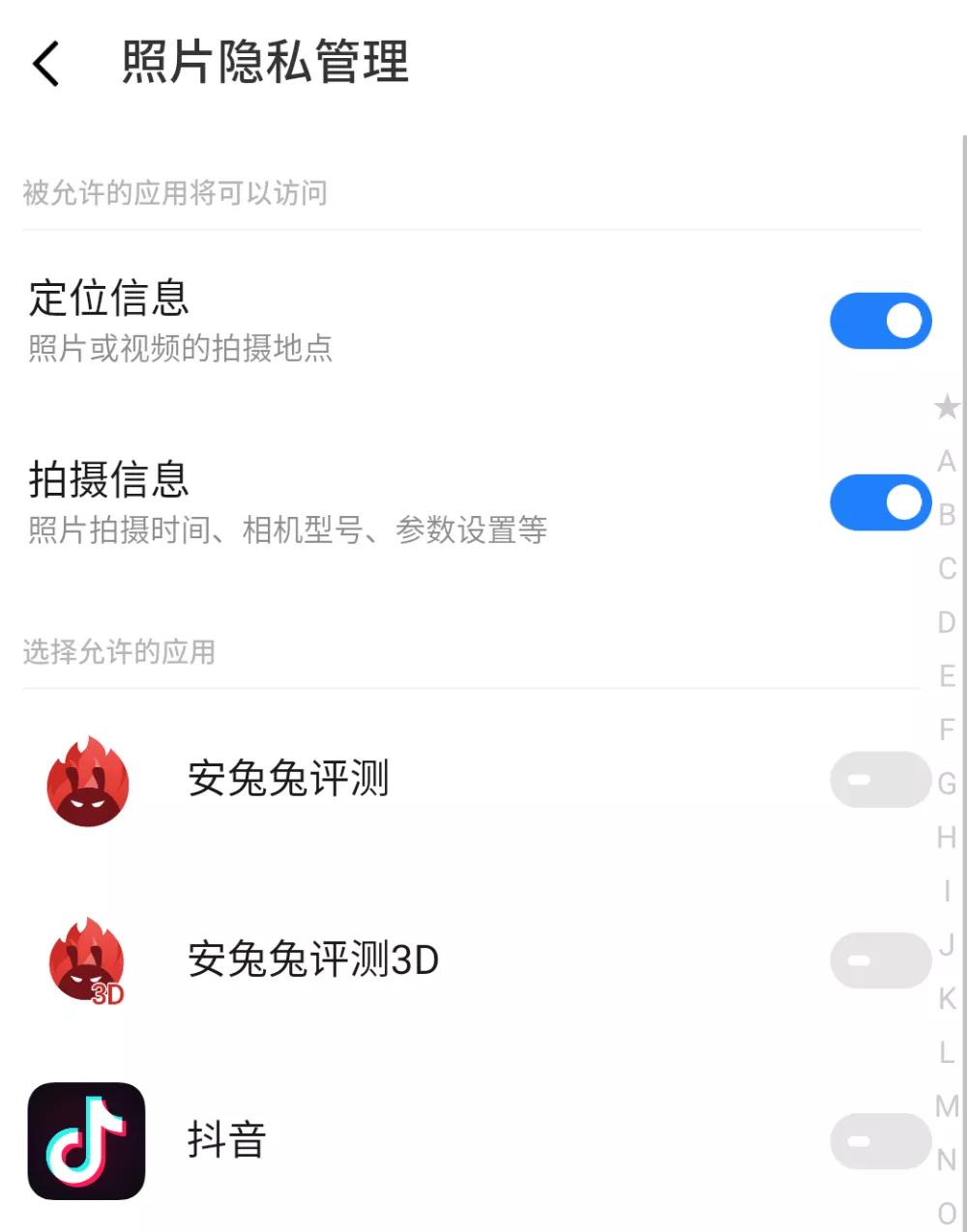 花3599购买魅族20值得吗,花4999买手机