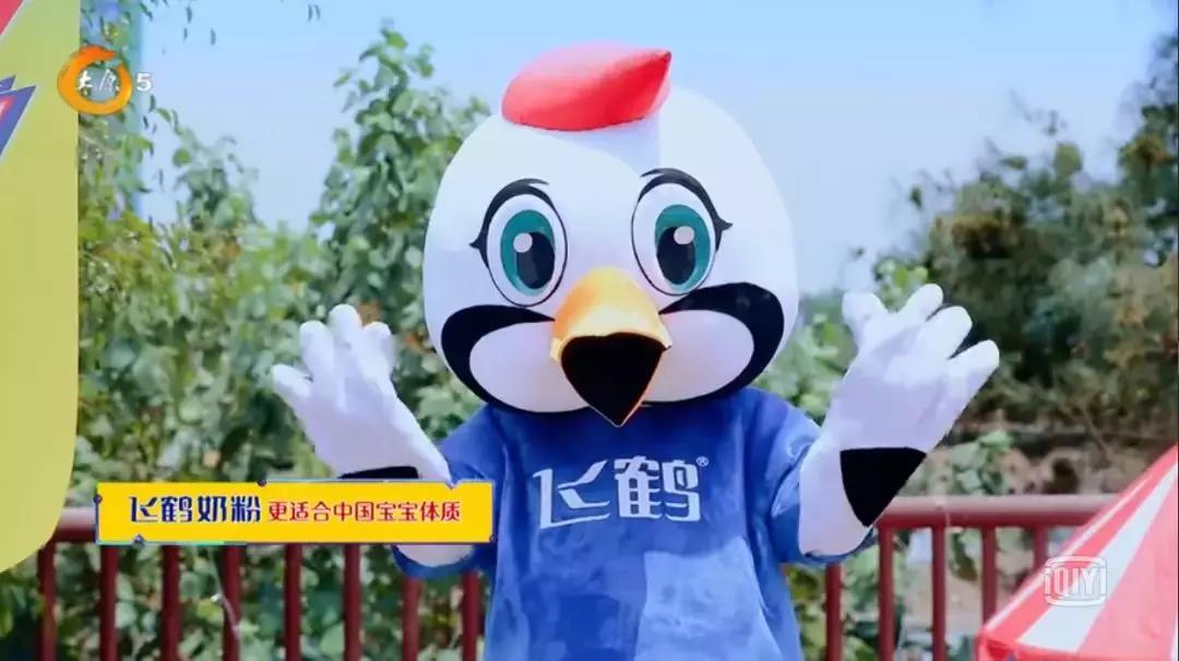 《小骑手!冲啊》|可爱萌娃变身激燃赛车手,成长大戏拉开大幕