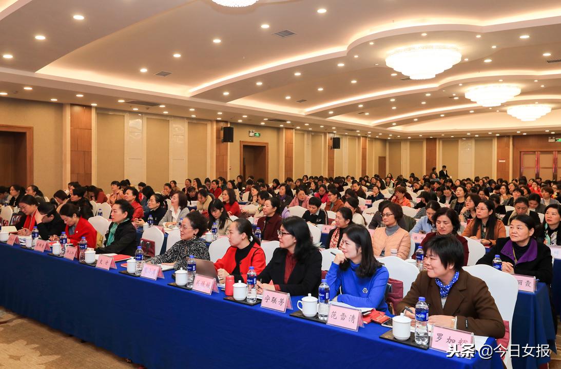 妇联十二大精神内容,中国妇联学习十二大精神