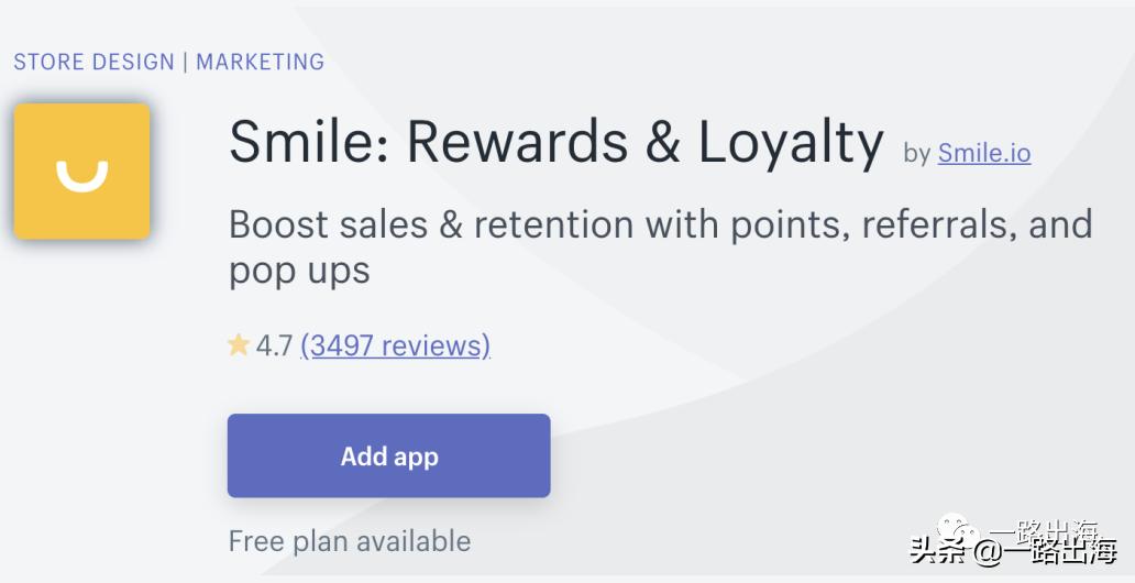 shopify需要的工具,免费好用的shopify软件